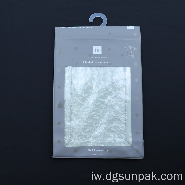 תחתונים רוכסן אריזת שקית בגדים מפלסטיק